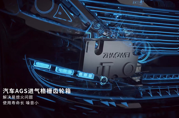 進氣管理系統(tǒng) 進氣管理系統(tǒng)